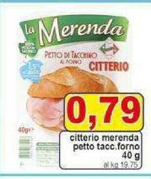 Pewex Petto di tacchino offerta