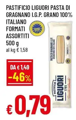 Famila PASTIFICIO LIGUORI PASTA DI GRAGNANO I.G.P offerta