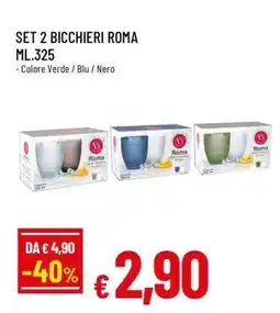 Famila SET 2 BICCHIERI ROMA ML.325 offerta