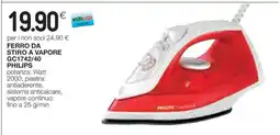 Coop FERRO DA STIRO A VAPORE GC1742/40 PHILIPS offerta