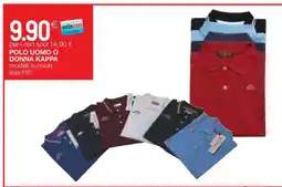 Coop POLO UOMO O DONNA KAPPA offerta