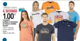 Coop T-SHIRT UOMO O DONNA O POLO UOMO GURU offerta