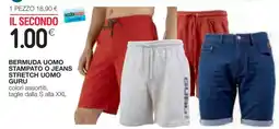 Coop BERMUDA UOMO STAMPATO O JEANS STRETCH UOMO GURU offerta