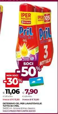 Coop Pril Tutto in 1 Gel offerta
