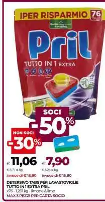 Coop Pril Tutto in 1 Extra offerta