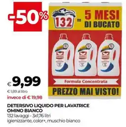 Coop Detersivo liquido per lavatrice Omino Bianco offerta