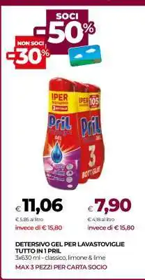 Coop DETERSIVO GEL PER LAVASTOVIGLIE TUTTO IN 1 PRIL offerta