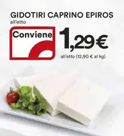 GIDOTIRI CAPRINO EPIROS