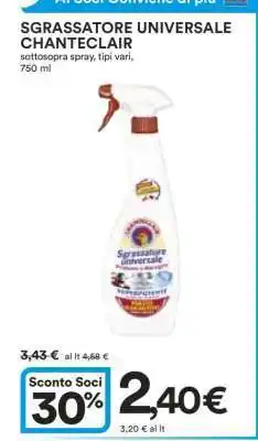 Coop Sgrassatore Universale Chanteclair offerta