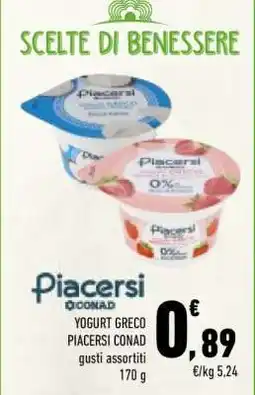 Conad City Yogurt Greco Piacersi Conad offerta