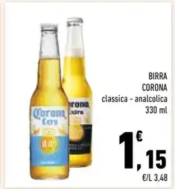 Conad City Birra CORONA offerta