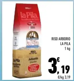 Conad City RISO ARBORIO LA PILA offerta