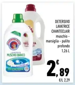 Conad City Detersivo Lavatrice Chanteclair offerta