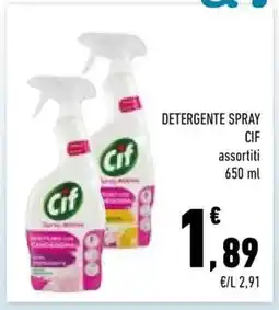Conad City DETERGENTE SPRAY CIF offerta