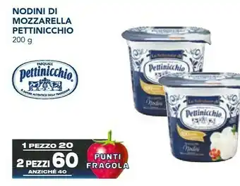 Esselunga Nodini di mozzarella offerta