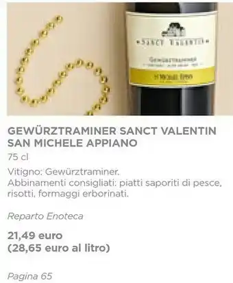 Gewurztraminer sanct valentin san michele appiano
