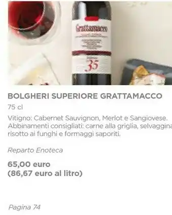 Bolgheri superiore grattamacco