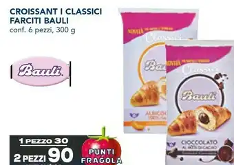 Esselunga Il croissant cioccolato 300 g(ml) offerta