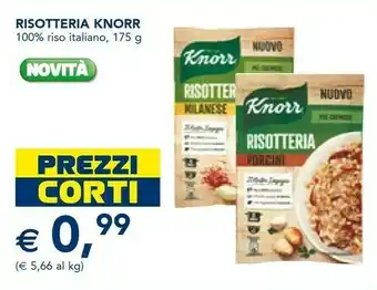 Esselunga Riso scotti - riso basmati 500 g(ml) offerta
