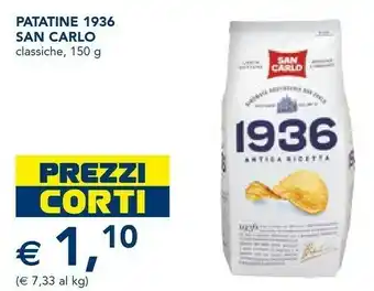 Esselunga 1936 antica ricetta 150 g(ml) offerta