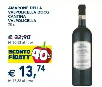 Esselunga Cantina valpolicella amarone della valpolicella docg offerta