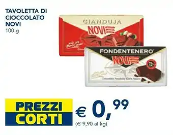 Esselunga Gianduja cioccolato alle nocciole gianduja 100 g(ml) offerta