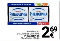 Supermercati Gulliver Formaggio spalmabile original PHILADELPHIA offerta