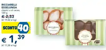 Esselunga ricciarelli 120 g