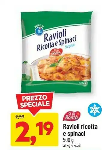 DPiù Si fa bonta ravioli ricotta e spinaci offerta