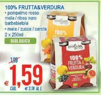 MD Discount 100% frutta e verdura biologica mela zucca carote 500 g(ml) offerta
