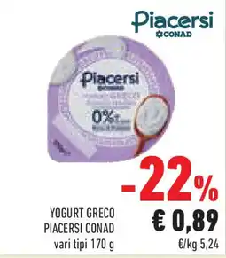 Conad Superstore Yogurt greco PIACERSI CONAD offerta