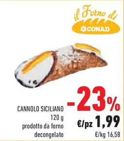 Conad Superstore Cannolo siciliano offerta