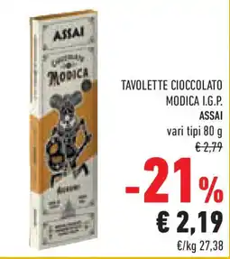 Conad Superstore Tavolette cioccolato modica i.g.p. ASSAI offerta