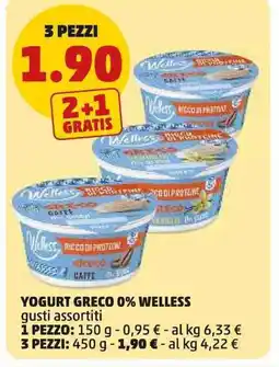 PENNY Yogurt greco 0% welless gusti assortiti 3 pezzi offerta