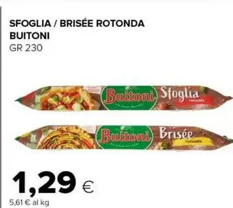 La sfoglia rotonda 230 g(ml)