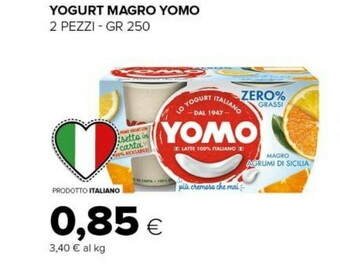Tigre Yogurt offerta