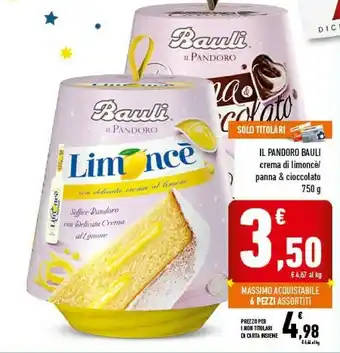 Conad City Il pandoro panna & cioccolato offerta