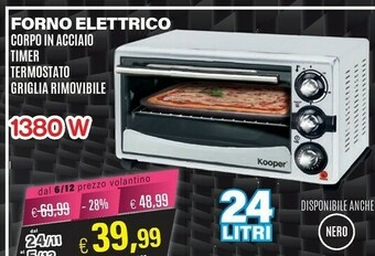 Satur Forno elettrico offerta