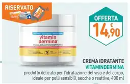 Conad CREMA IDRATANTE VITAMINDERMINA offerta