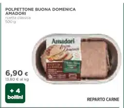 Coop POLPETTONE BUONA DOMENICA AMADORI offerta