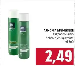 Famila ARMONIA & BENESSERE offerta