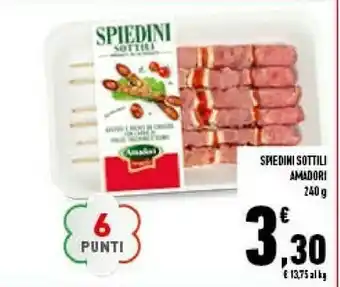 Conad Spiedini sottili offerta
