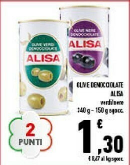 Conad Olive verdi denocciolate 150 g(ml) offerta