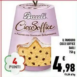 Conad Il pandoro cioco soffice offerta