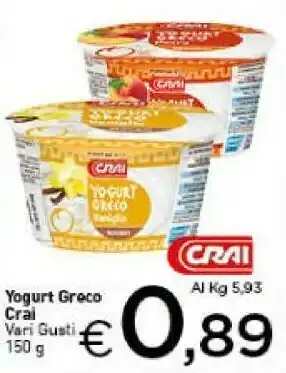 Crai Crai yogurt greco 150g offerta