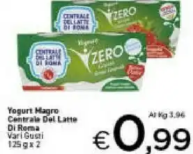 Crai Centrale del latte di roma - yogurt bianco magro 250 g(ml) offerta