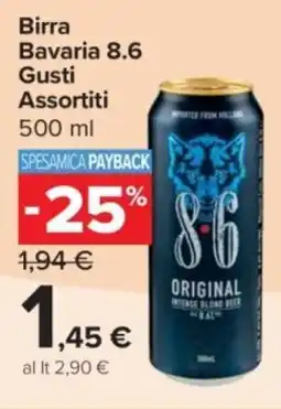 Carrefour Express Birra Bavaria 8.6 Gusti Assortiti offerta