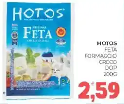 Eté Hotos feta formaggio greco dop offerta