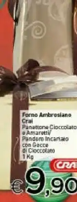 Crai Crai forno ambrosiano offerta