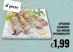 Famila Spiedino gambero/ calamaro decongelato offerta